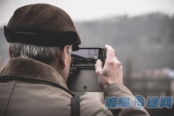 流量不够用怎么办（手机流量不够用怎么办）